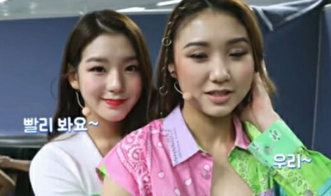 My Bias thumbnail