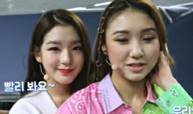 Two bias thumbnail