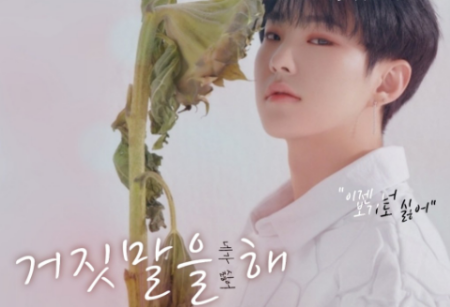 Lie to Me Season 1 [Complete] thumbnail