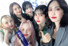 Vota la pubblicità della metropolitana GFRIEND YUJU thumbnail