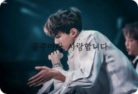 公主妈妈，我爱你 thumbnail