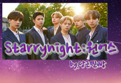星夜：Oneus thumbnail