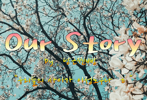 Fanfic thumbnail image