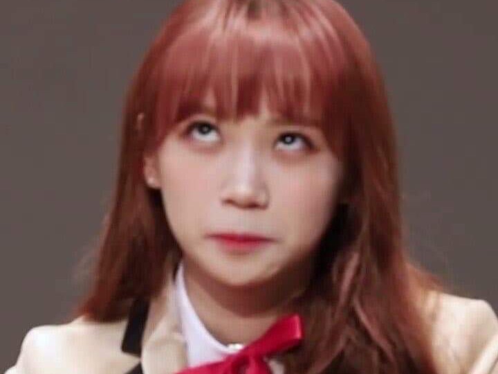 잘못된*iz thumbnail