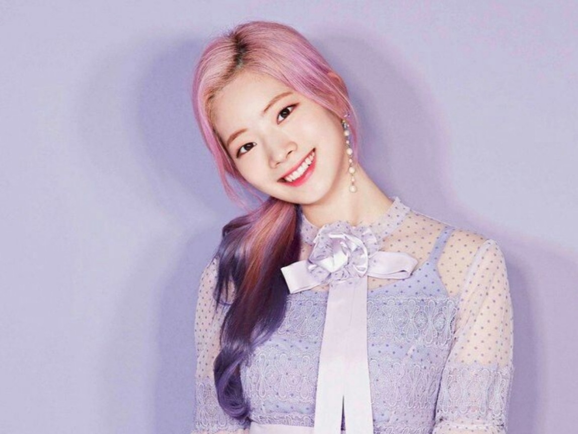 김다현 image
