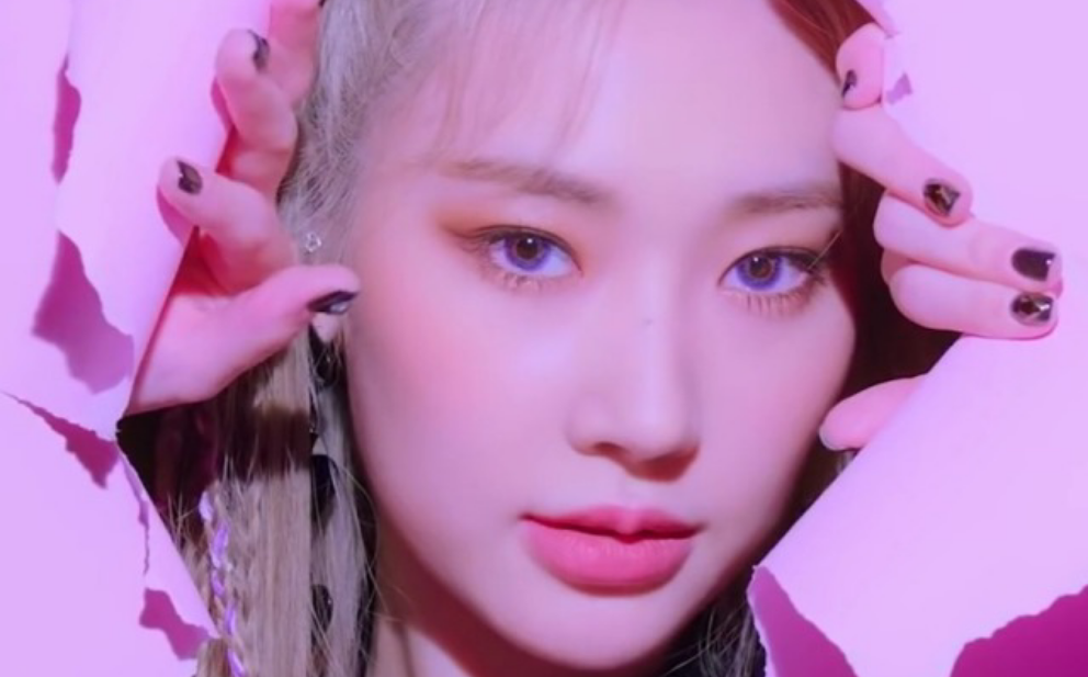 파리의 지니 thumbnail