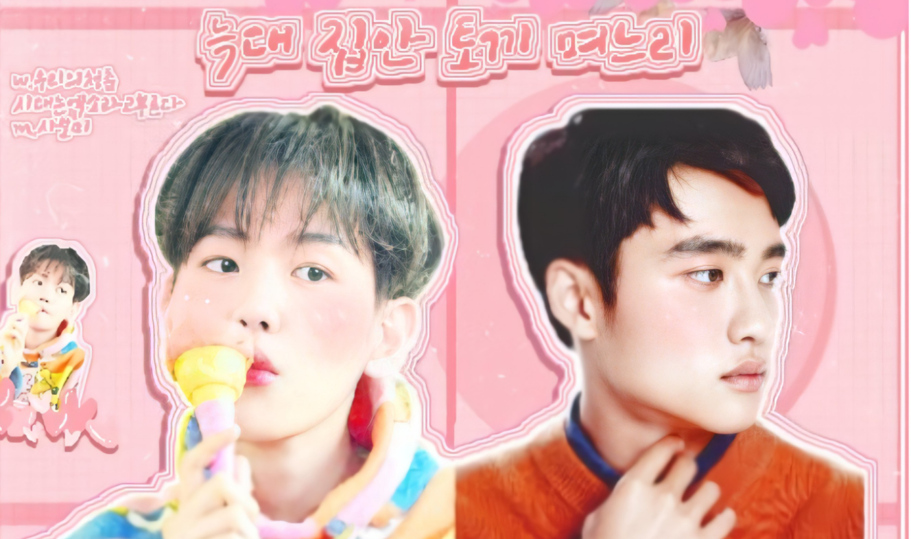 <BL/BD>狼家的兔媳婦 thumbnail