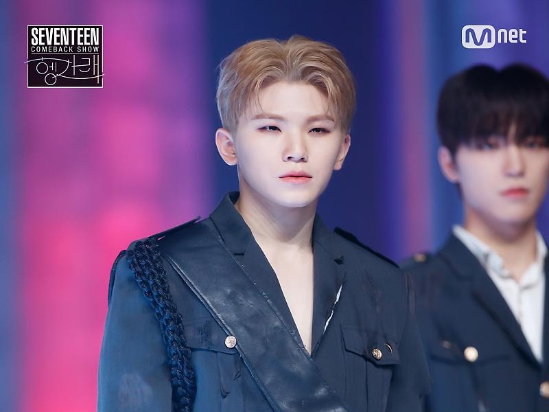 Bos tanpa emosi di organisasi tersebut, Woozi. thumbnail