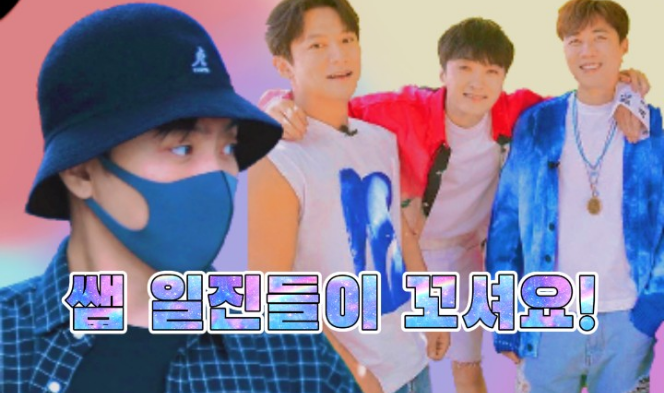 老师，那些欺负你的孩子在嘲笑你！ thumbnail