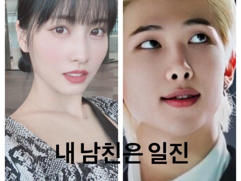 My boyfriend is a bully thumbnail