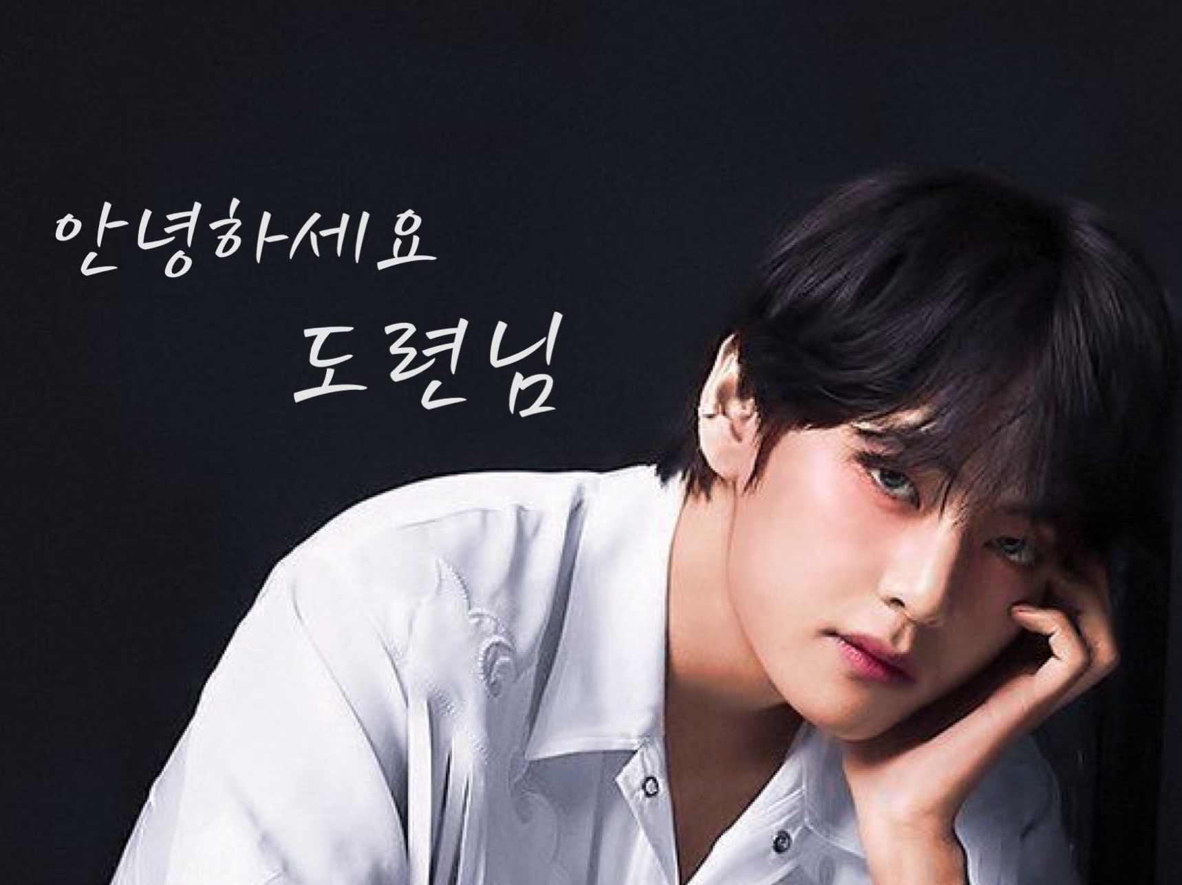 こんにちは、ドリーム thumbnail