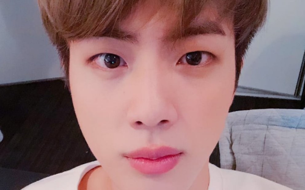 진에게 투표하세요 thumbnail