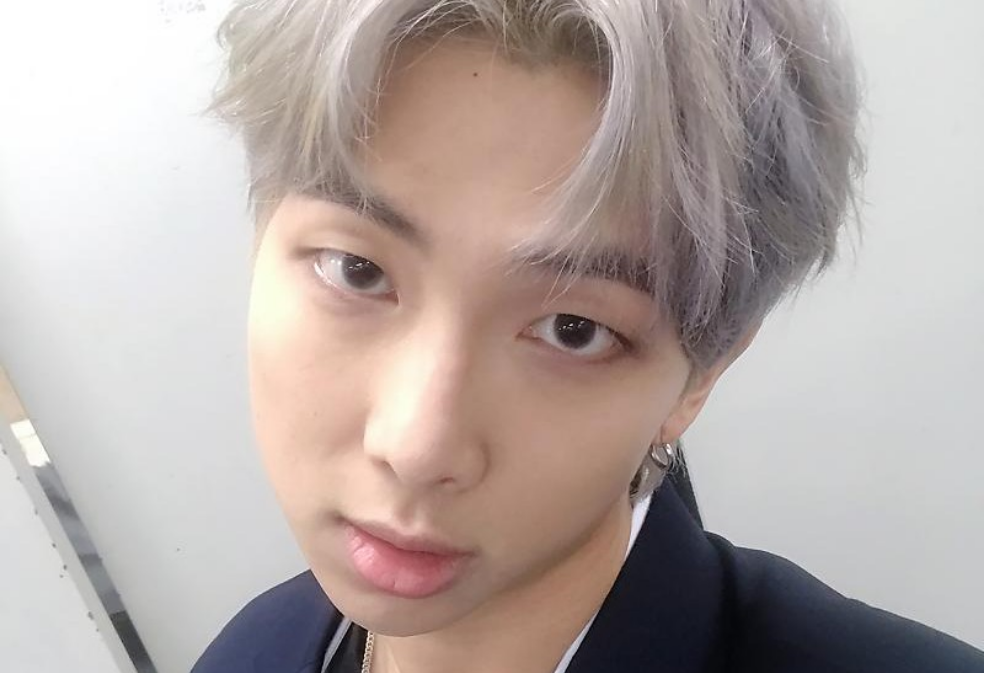 남준에게 투표하세요 thumbnail