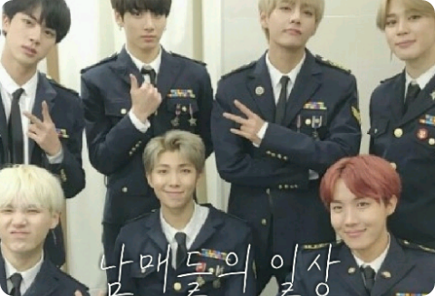 La vida cotidiana de los hermanos thumbnail