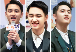 l'acteur Doh Kyungsoo thumbnail