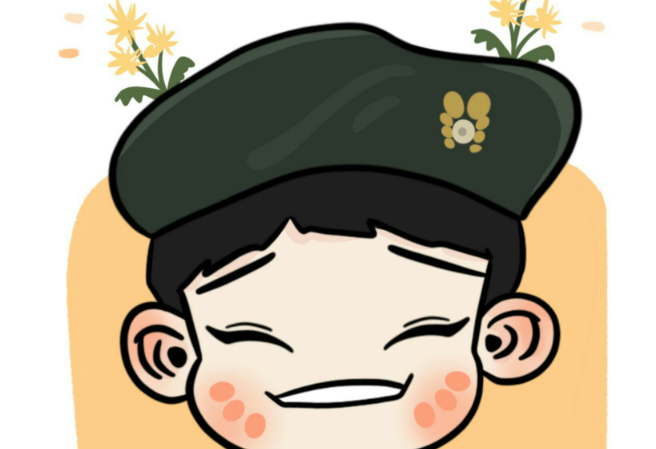 Apa yang Saya Pikirkan Tentang Chen thumbnail