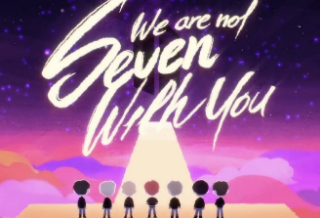 함께 기대자 thumbnail