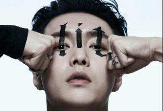 레이와 경수에게 투표하자 thumbnail