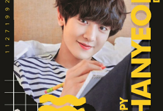Una carta abierta para EXO thumbnail