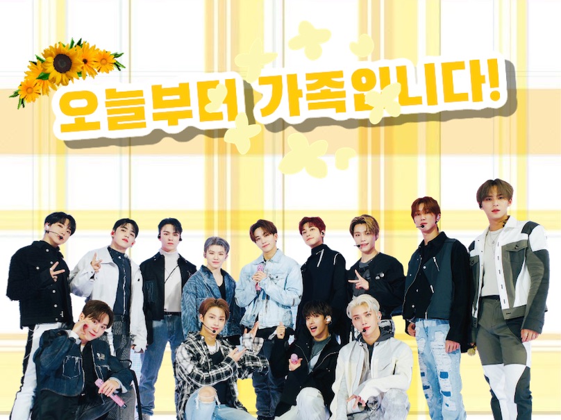 오늘부터 가족입니다! thumbnail