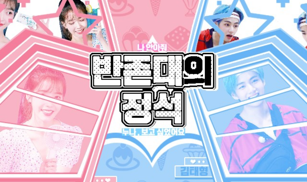 [ THẢO LUẬN ] Những tác phẩm kinh điển về sự tôn trọng thumbnail