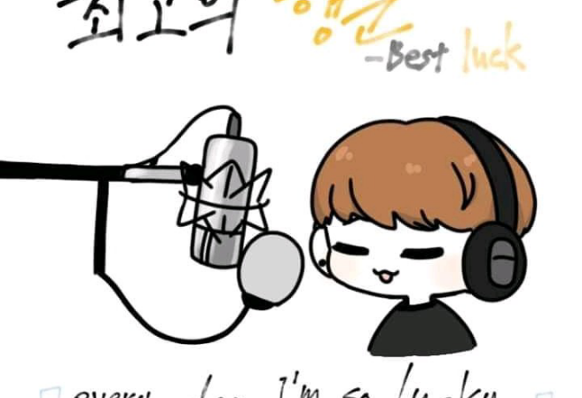 사랑하자 thumbnail