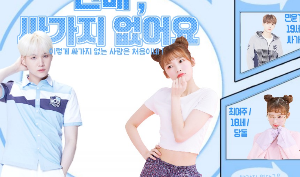 Senior, vous n'êtes pas un radin. thumbnail