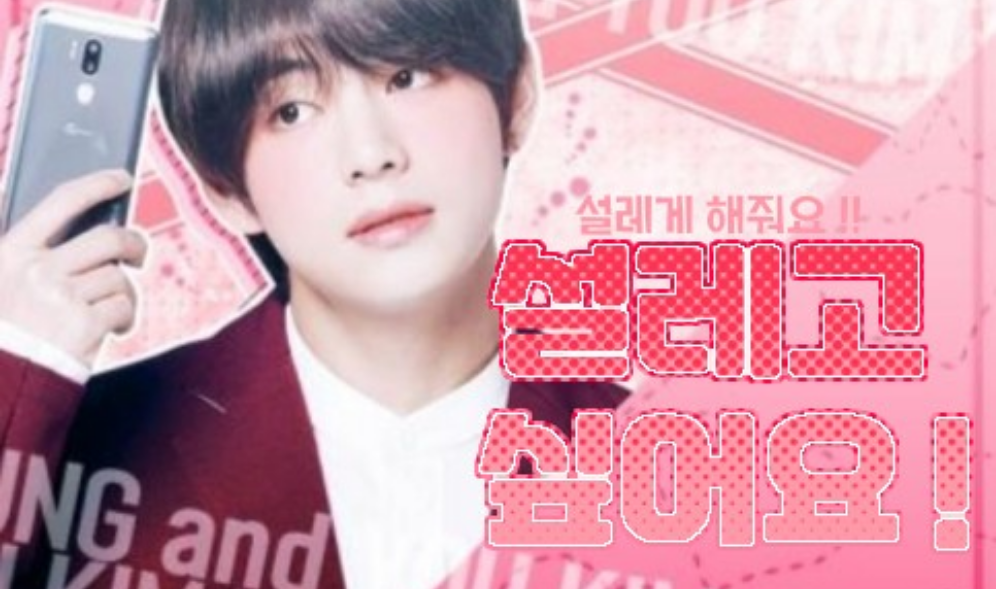 [nói chuyện] Tôi muốn được hào hứng! thumbnail