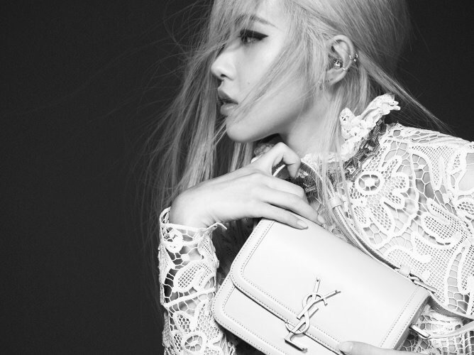 ROSÉ best girl ever thumbnail