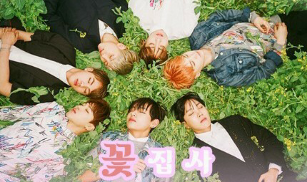 Flower Butler: Please take care of the young lady! thumbnail