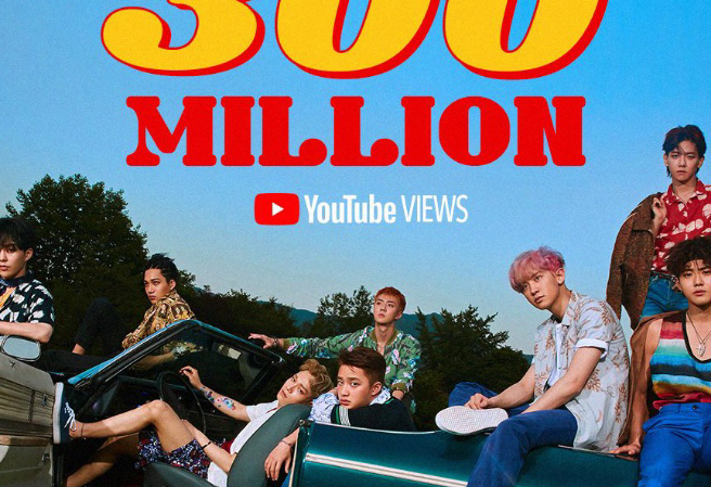 엑소 백현에게 투표하세요 thumbnail