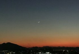 al jefe de la reina thumbnail