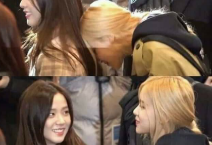 어제와 오늘 지수 네 thumbnail