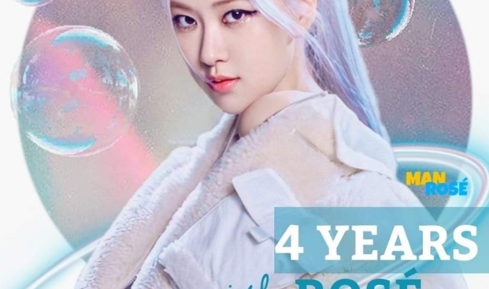 Pilih Rosé thumbnail