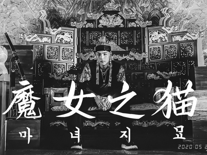 Mèo Phù thủy thumbnail