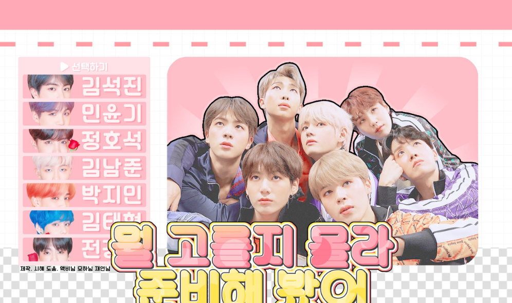 Non sapevo cosa scegliere, quindi ne ho preparati alcuni. thumbnail