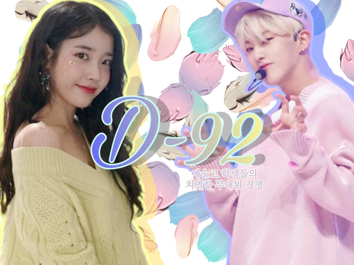 D-92 thumbnail