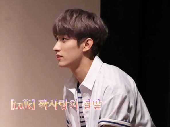 [討論] 單戀的終結 thumbnail