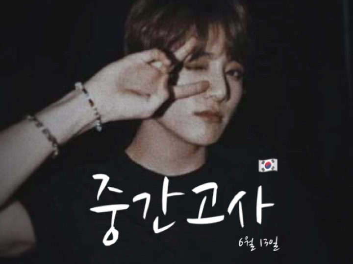 오옹 thumbnail