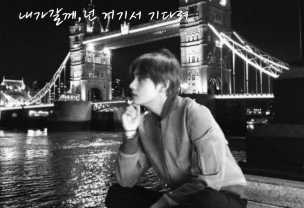 내가갈께,넌 거기서 기다려 thumbnail