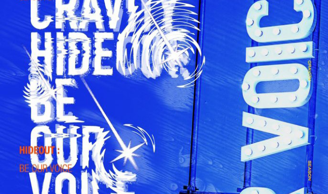 SOYEZ NOTRE VOIX thumbnail