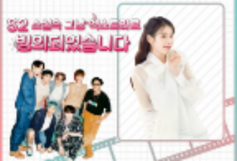 [Sepanjang tahun] Saya dirasuki sebagai figuran dalam sebuah novel (Nam Joo Mi-jeong) thumbnail