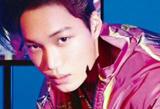 카이가 온다 thumbnail