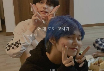 Giant Rabbit Seduction {BL} thumbnail