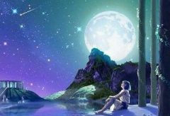 Mereka adalah bintang dan aku----- thumbnail