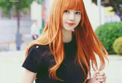 Perjalanan Sang Nona Fenomenal thumbnail