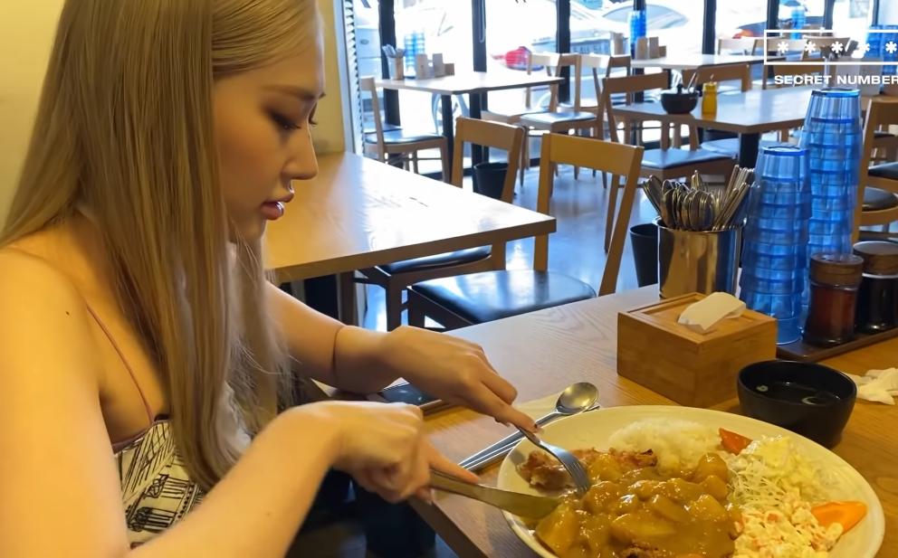 나는 시크릿 넘버를 좋아해 thumbnail