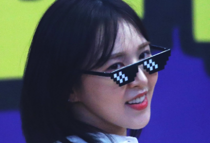 Pilih Wanie thumbnail
