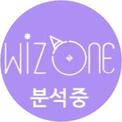 위즈원 image