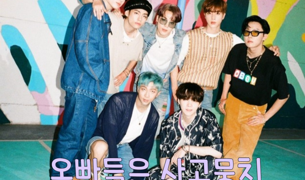 我的兄弟们都是一群捣蛋鬼。 thumbnail